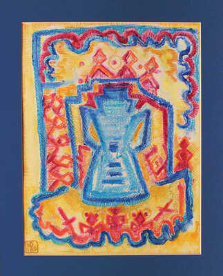 Раубе-Горчилина Мария Вячеславовна. Фигура